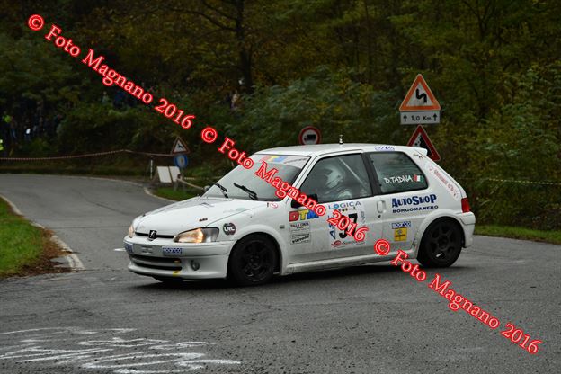 DSC_2031.JPG